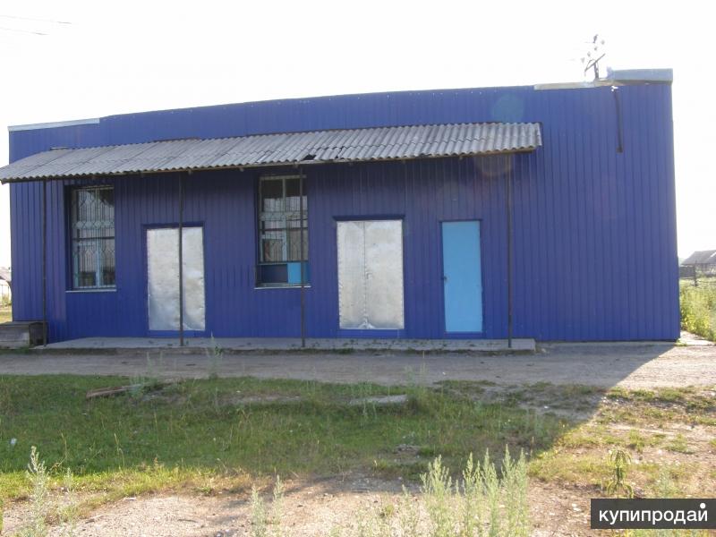 Продам здание пекарни в пос.Заречный