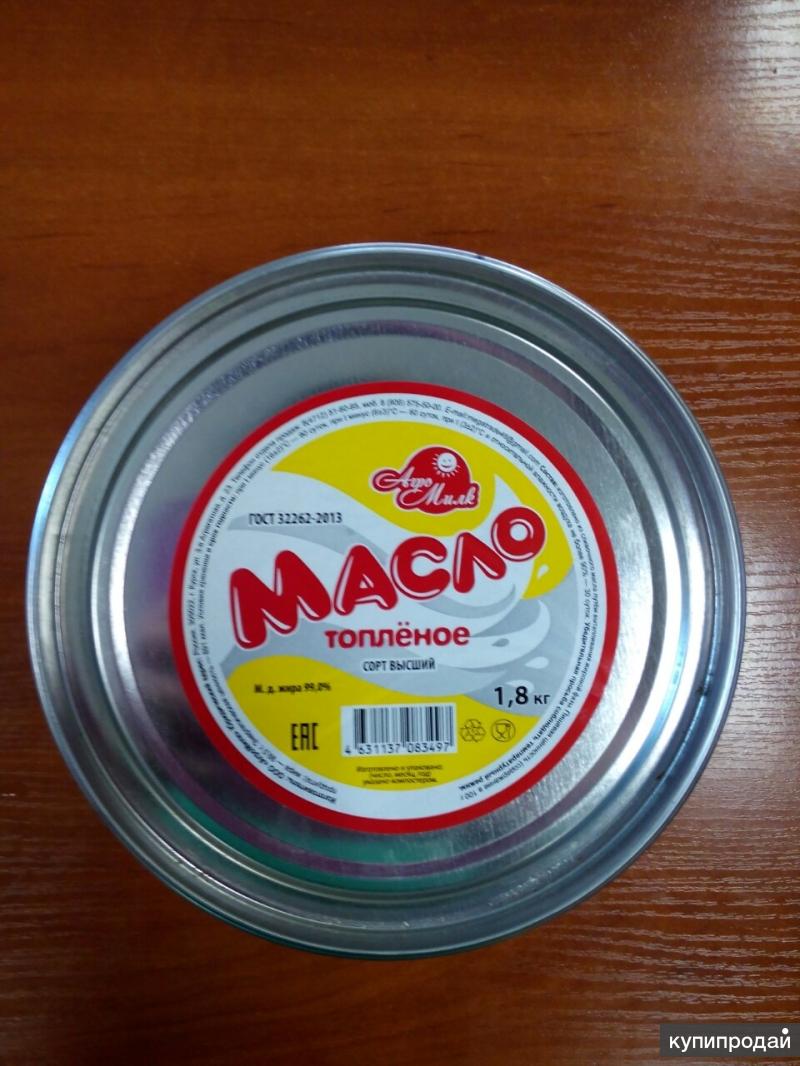 Купить Норвежской Топленое Масло