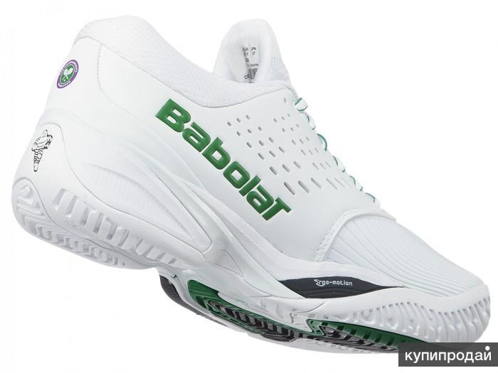 Кроссовки Babolat Купить В Спб
