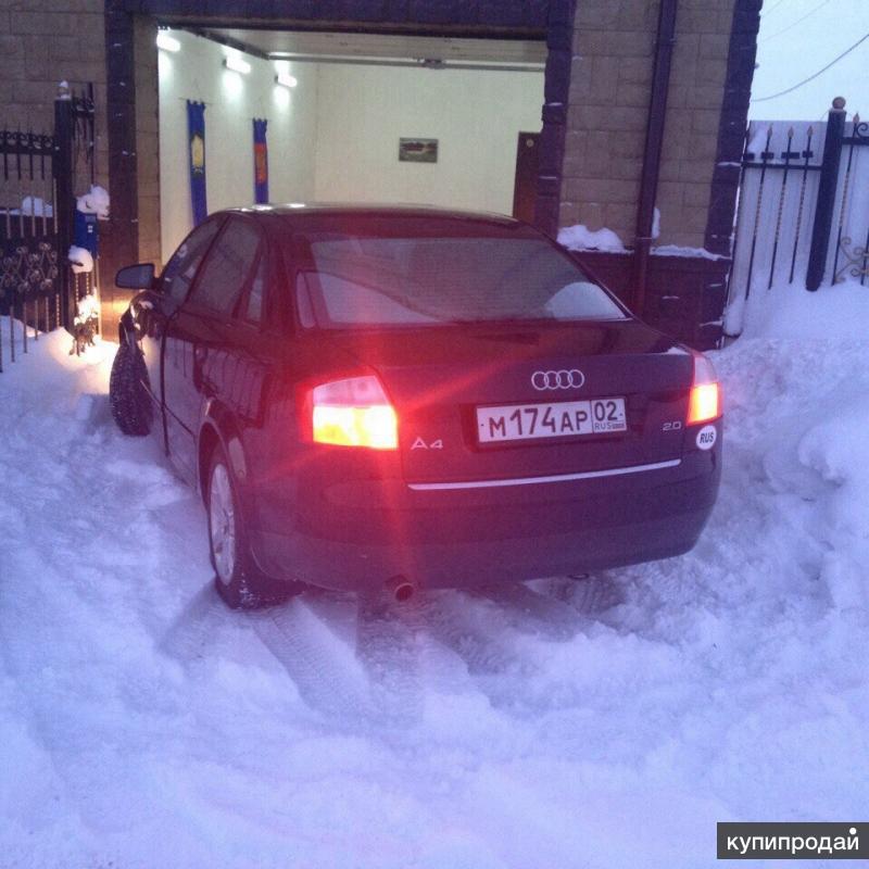 Авито башкирия ауди. Ауди а6 2006 3. Ауди ку 3 белая. Audi a6 c5 2000. Авито башкирия ауди.