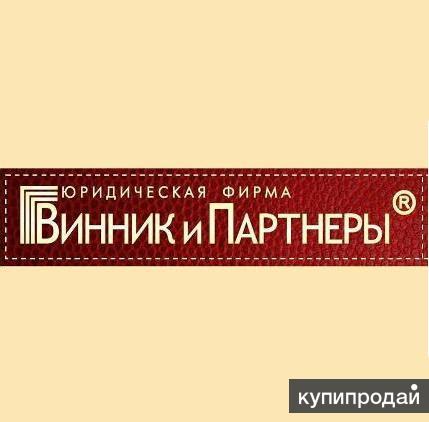 ликвидация ооо стоимость услуги омск ликвидация ооо стоимость услуги омск