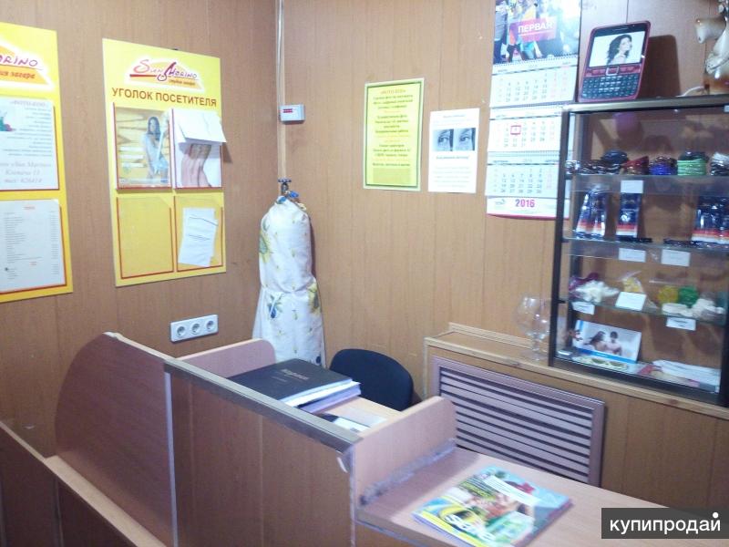 Магазин 24 Архангельск