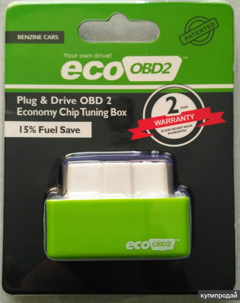 Eco OBD2 экономия топлива