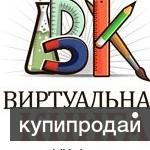 Учебники и книги с новой функцией предварительного просмотра страниц