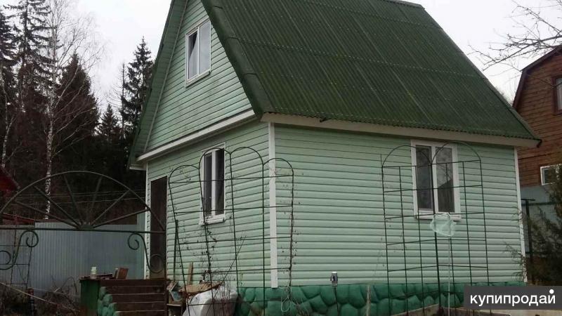 Срочно