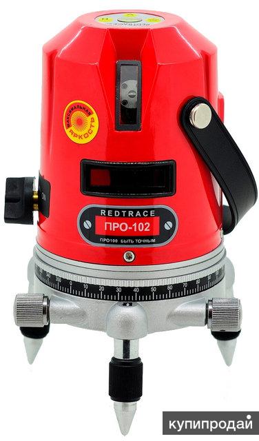 Лазерный уровень про-102, redtrace