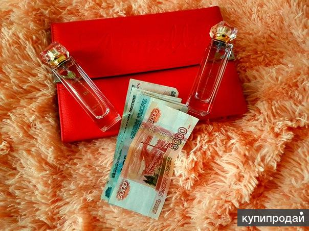 Приглашаю в ароматную компанию Армель