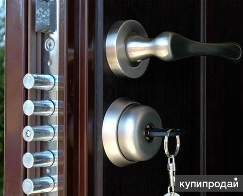 Замена Замков. Вскрытия. Установка.нал.,без нал