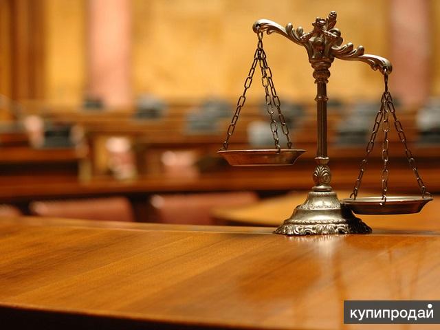 Юрист Уфа. Юридическая компания "По праву"