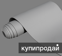 Рулоны Thermasheet FR