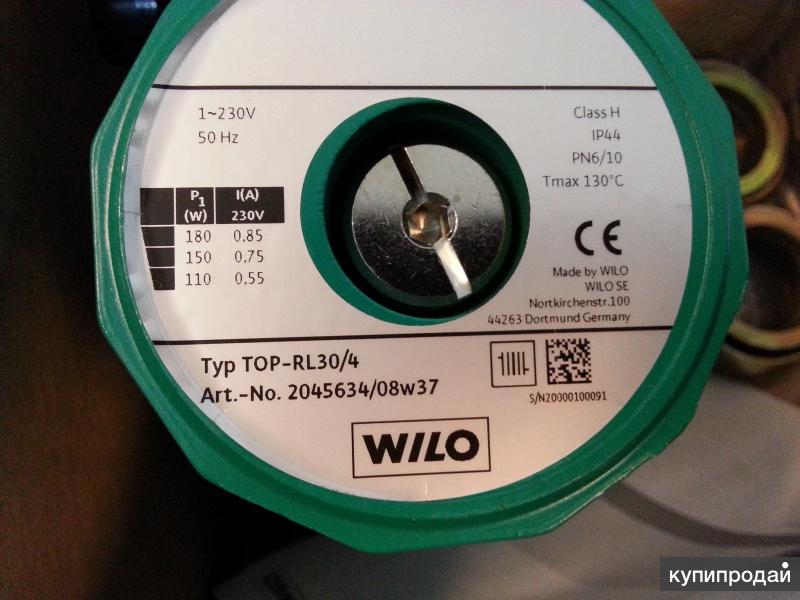 циркуляционный насос wilo top-rl25/8,5. Wilo циркуляционный насос циркуляционный 30/10. циркуляционный насос wilo top-s 80/7 dm pn10. Wilo top s30/4 гайки. насос wilo top-rl 30/4 ем pn6/10 2045634.