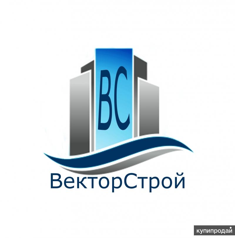 Ооо вектор проект