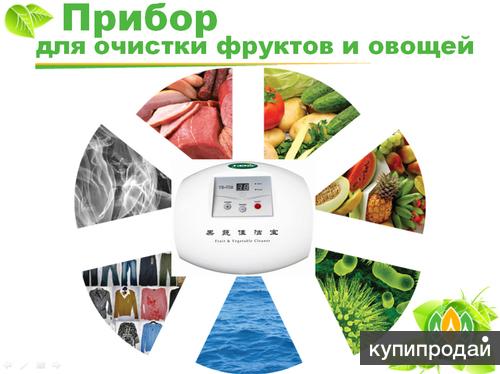 Прибор для очистки воздуха на кухне кроссворд