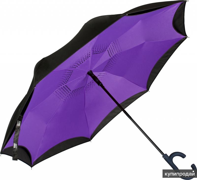 My new umbrella is. Умный зонт SMARTZONT. ZJ-063 умный зонт SMARTZONT (В ассортим.). Зонт Белиссимо полуавтомат фиолетовый. Зонт мини ЗЕСТ фиолетовый.