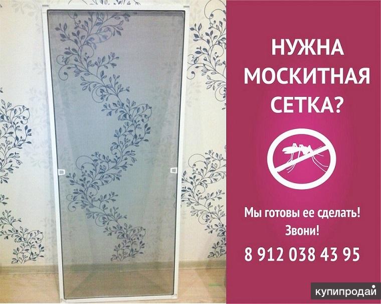 Отвертка кобальт 912-038. Отвертка кобальт 912-113. Vag n 912 038 01. Отвертка кобальт 8х200. 912 038.