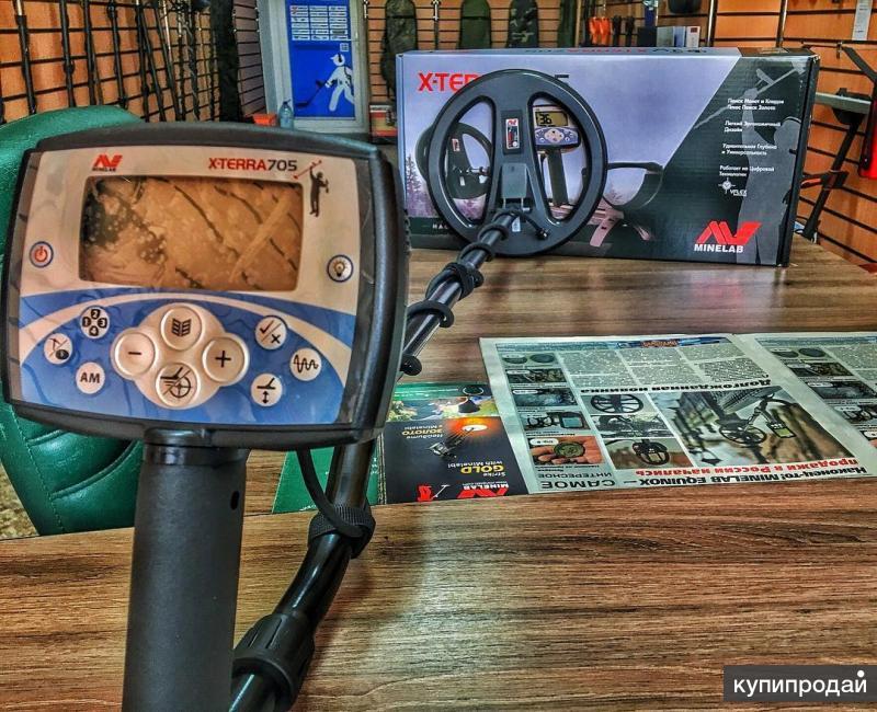 Minelab x terra купить