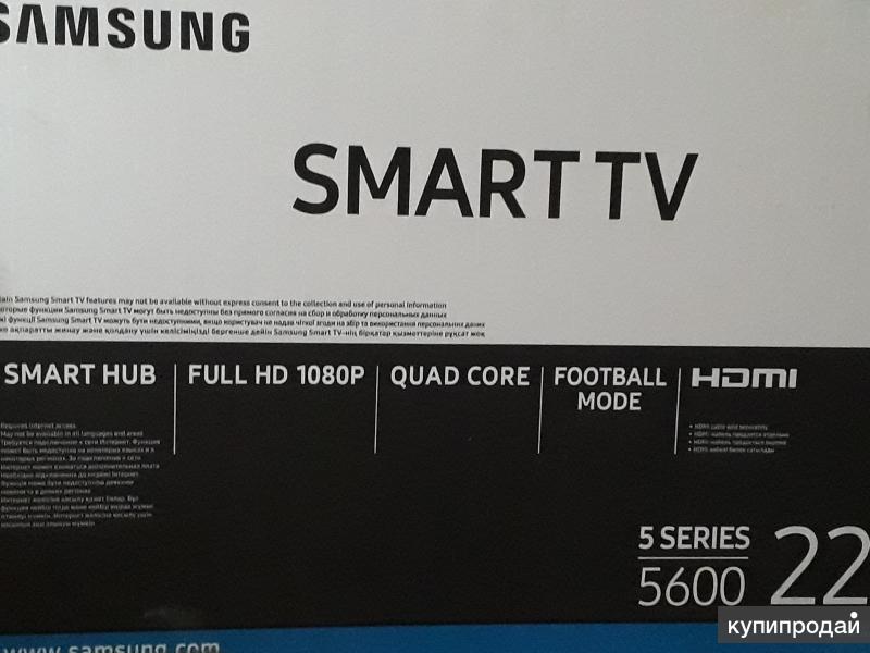 Самсунг а 54 характеристики. Samsung Max-a54. Full Hub.