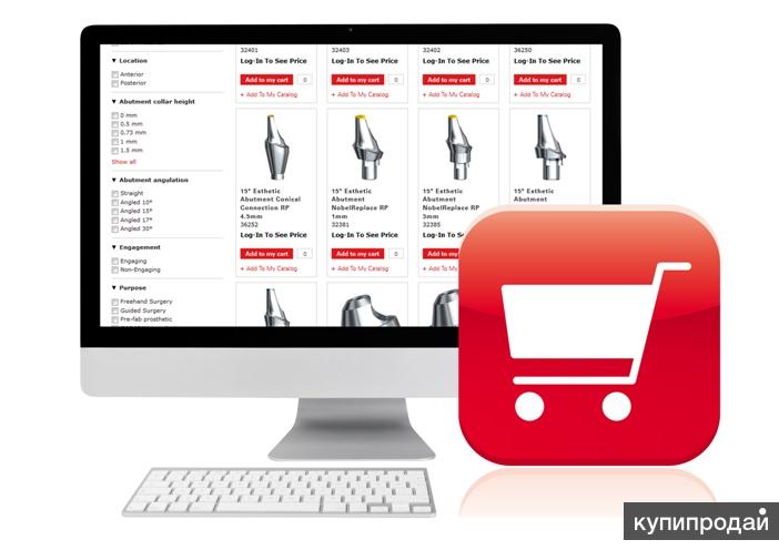 Интернет Магазин Store 1