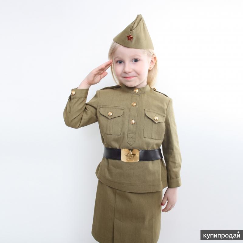 Военная форма для детей на 9