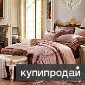 Лечебное постельное белье