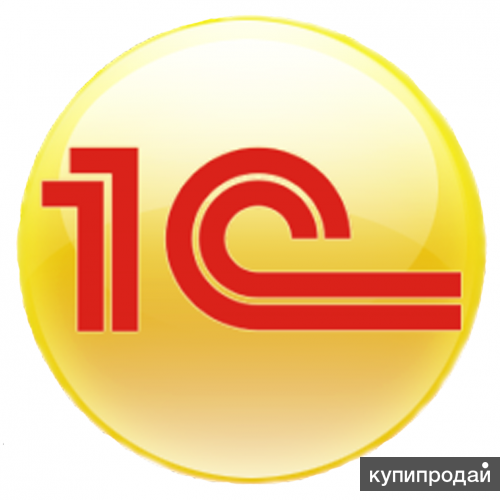 Сопровождение и поддержка программных продуктов “1С:Предприятие”