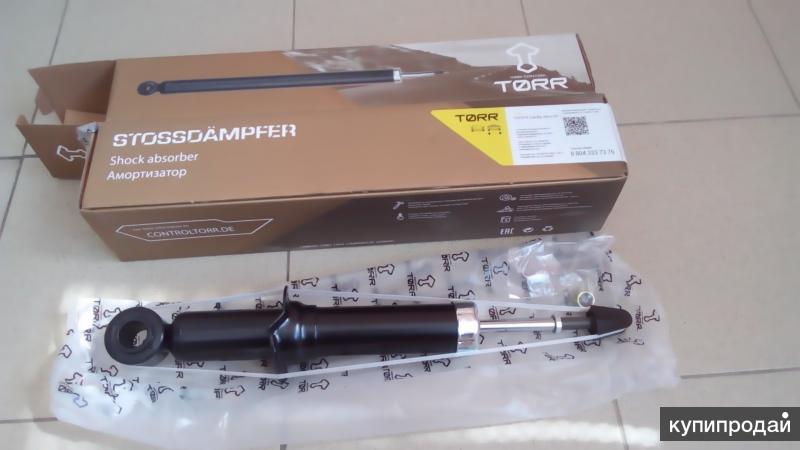 Torr амортизаторы отзывы. Амортизатор Torr dh1422. Torr dh1176 амортизатор задний. Dh1330 Torr амортизатор. Dh1219 амортизатор задний.