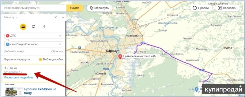 Край барнаул расстояние на машине. Озеро Красилово Алтайский край на карте. Красилово Барнаул. Озеро Красилово Барнаул. Озеро Красилово Алтайский край расстояние.