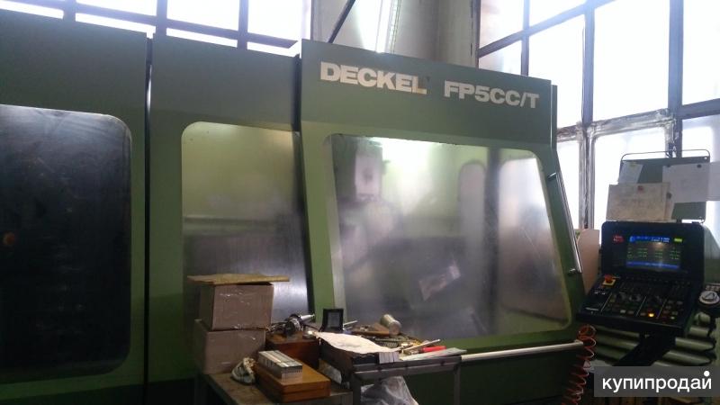 4-х осевой обрабатывающий центр Deckel Maho FP5CC/T