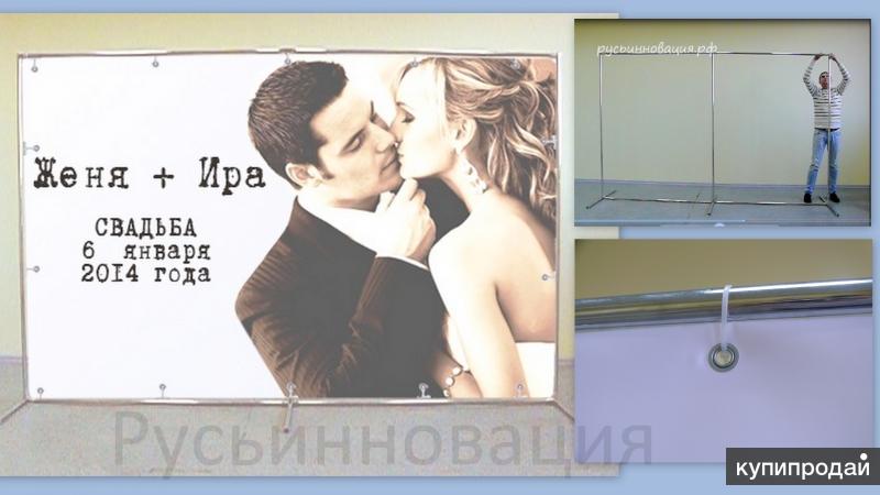 Пресс волл Джокер с доставкой в Химки