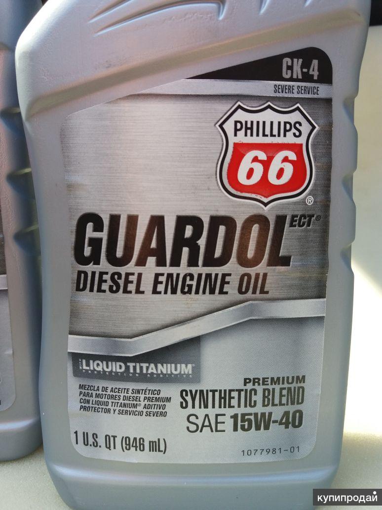 Масло филипс. Phillips 66 Guardol ect 15w-40. Guardol ect 15w-40. Guardol SAE 15w40. Масло дизельное Guardol.