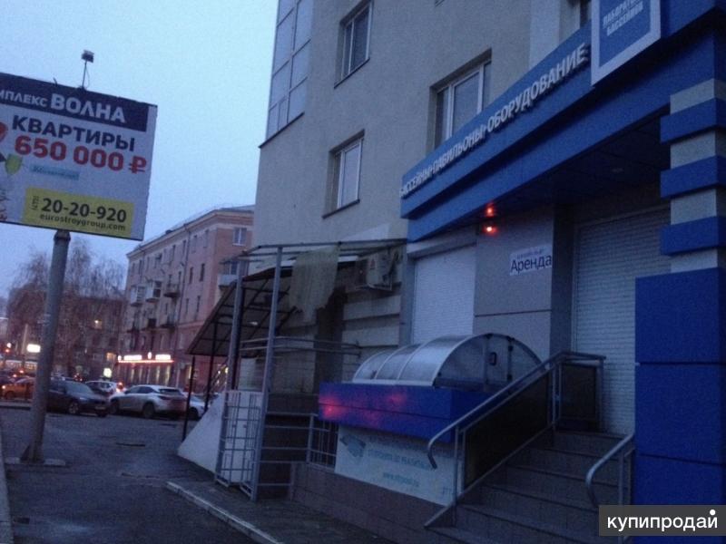 Никитинская Магазин Одежды Воронеж