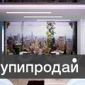 Современные Оконные Системы