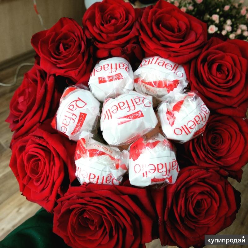 Цветы с доставкой волгодонск, букет день