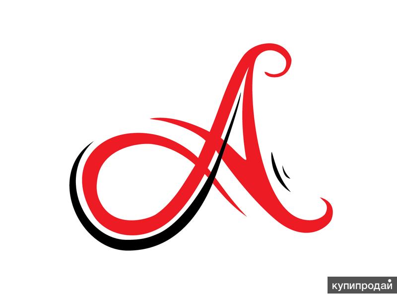 Логотип в виде буквы