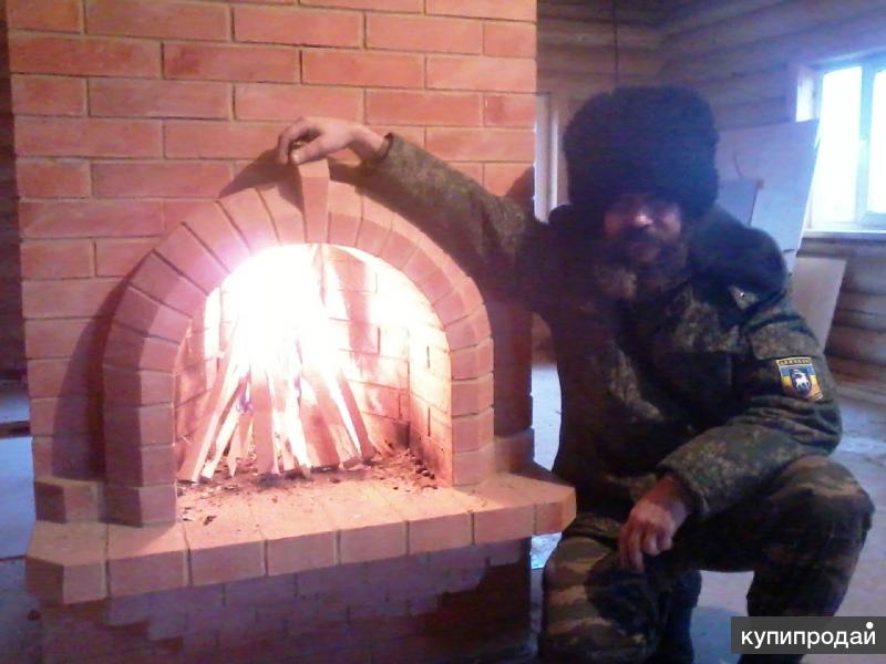 Печник