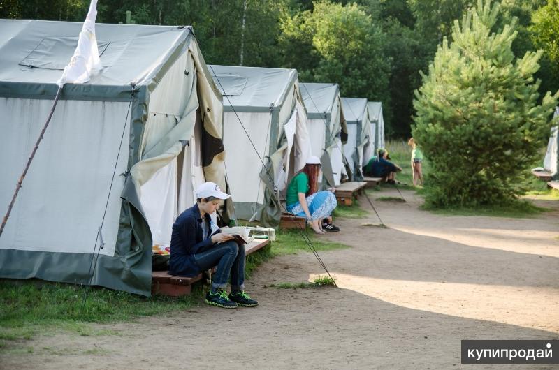 Детский лагерь остров героев на Валдае