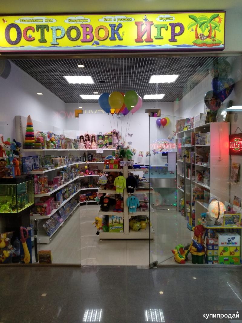 Магазин игрушеки и канцелярии.
