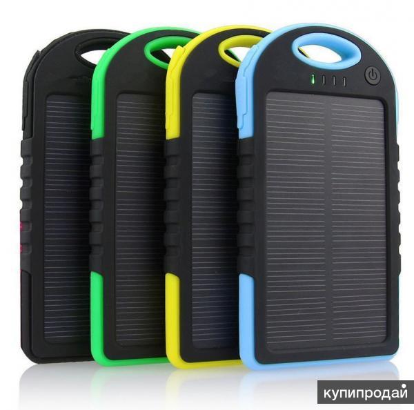 Solar Charger 28000mAh Power Bank
