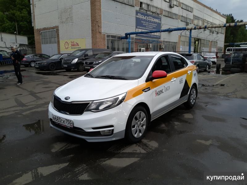 Выкуп авто в такси москва. Под Москве такси. Таксопарк Москва Москва. Машина на выкуп в такси Москва. Авто такси СНГ.