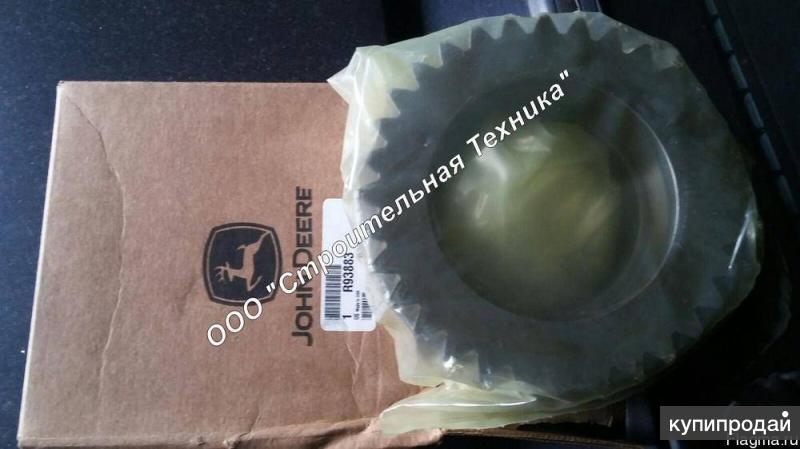 Планетарная шестерня John Deere R93883
