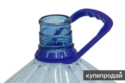 Купить Ручки На Бутылки Для Воды