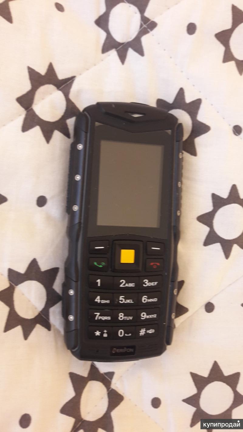 CAT ERIFON BACK V4 DUAL SIM 3G