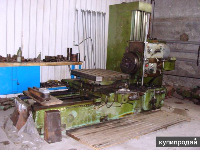 Продается Горизонтально-расточной станок 2Б635