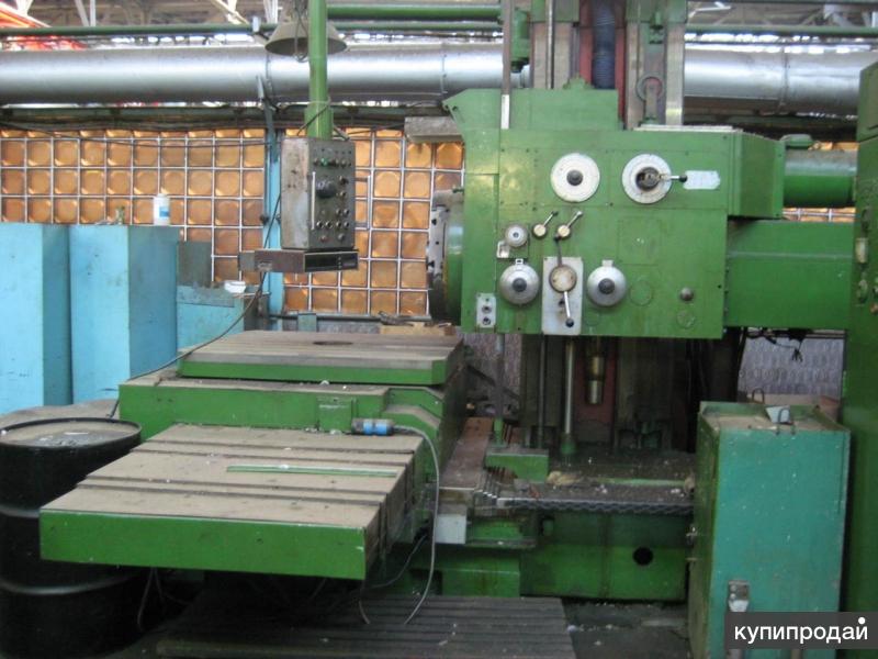Продам Горизонтально-расточной станок 2А622-1