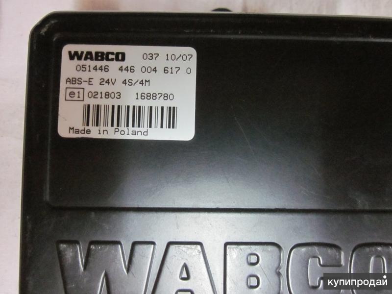 Wabco abs e 24v 4s 4m схема подключения