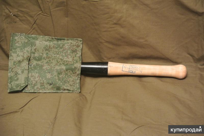Саперная лопатка (мпл50) СССР в Москве