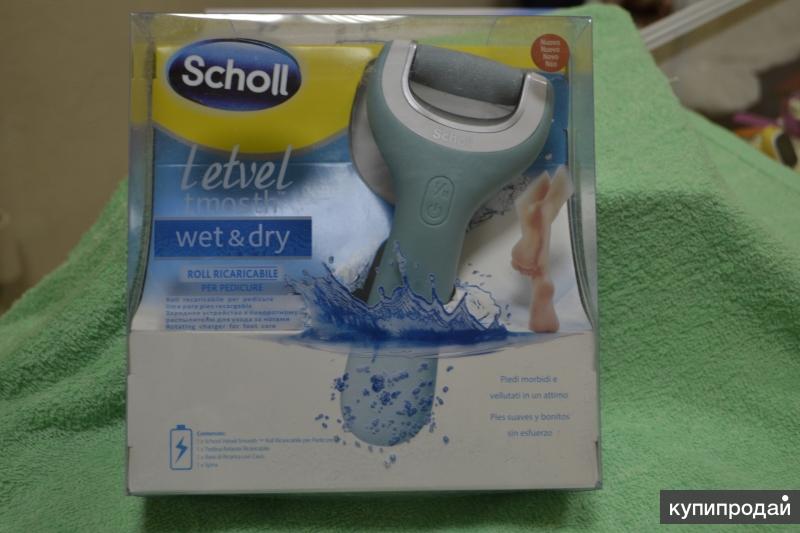 Пилка scholl