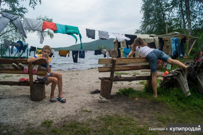 Тургояк детский лагерь