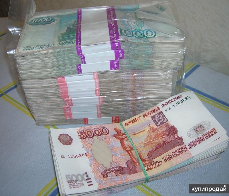 Бухгалтерские услуги Чехов