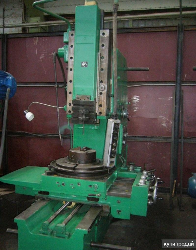 Продам 7403 Долбежный станок